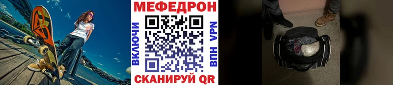 Что такое Миньяр АМФЕТАМИН  Гашиш 