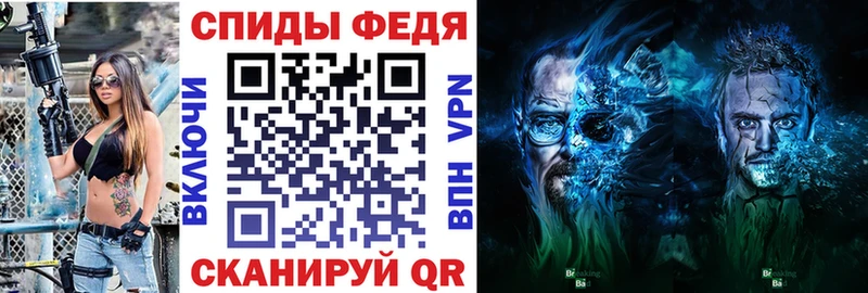 АМФЕТАМИН 98% Миньяр