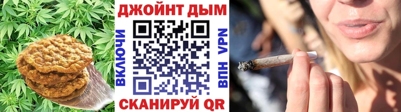 нарко площадка формула  купить наркотики сайты  Миньяр  Еда ТГК марихуана 