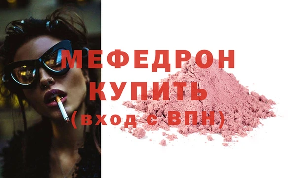 mix Бабаево