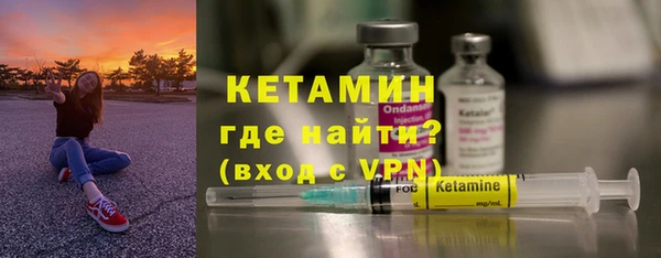 марки nbome Нефтекумск