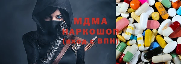 первитин Новодвинск