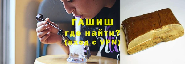 MDMA Новокубанск