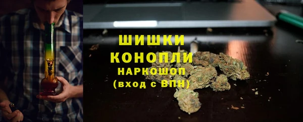 MESCALINE Заволжье