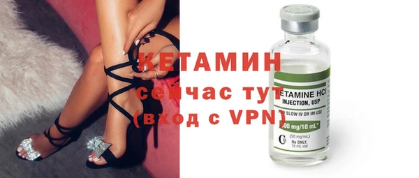 герыч Нея