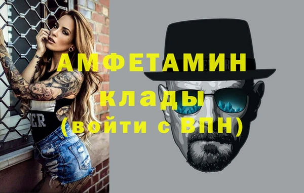 mix Бабаево