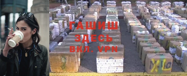 первитин Новодвинск