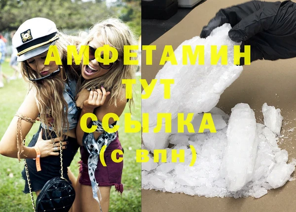 кокаин колумбия Аша