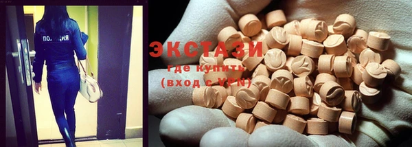 первитин Новодвинск