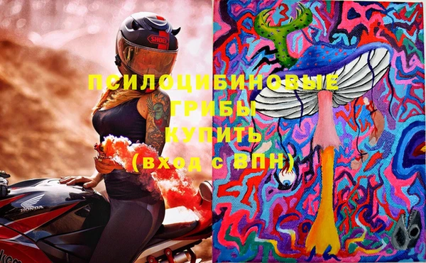 кокаин колумбия Аша